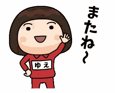 a cartoon character is wearing a red shirt with a name tag that says ' y ' on it