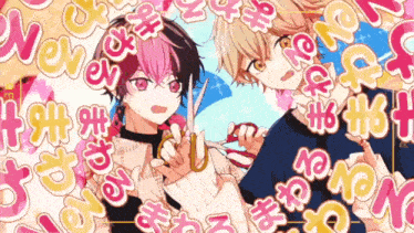 a couple of anime characters are standing next to each other