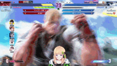a screenshot of a video game with the number 73 on the top left
