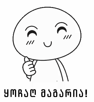 a black and white drawing of a cartoon character giving a thumbs up sign .