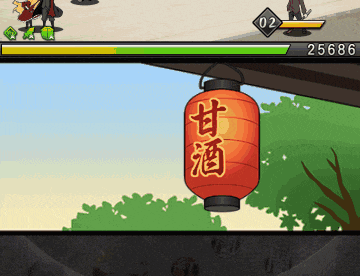 a red lantern with chinese writing hangs from a roof in a video game