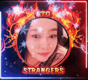 a woman 's face is in a circle with the words strangers on the bottom