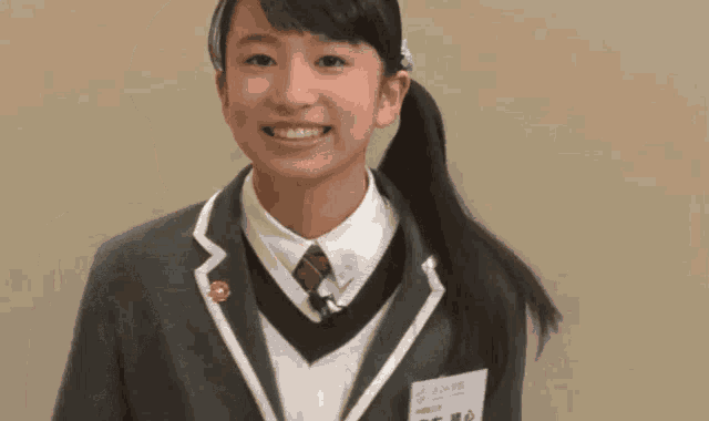 Tsugumi Aritomo GIF - Tsugumi Aritomo Sakura Gakuin GIFs