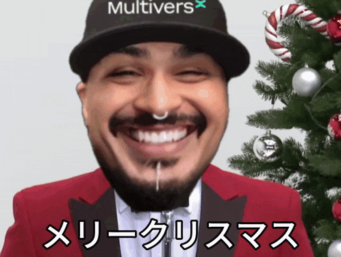 a man wearing a hat that says multivers