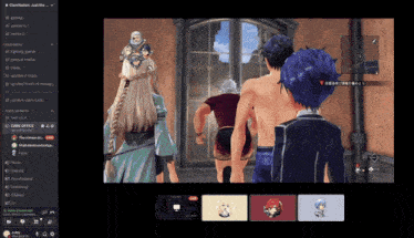 a screenshot of a video game with the words game office on the bottom
