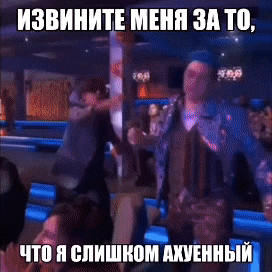 a man holding a sword with a caption in a foreign language that says " i 'm sorry "