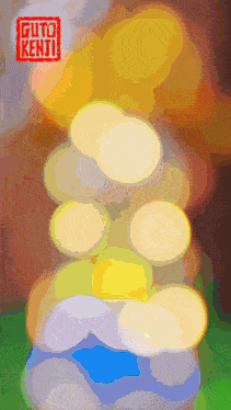 a painting of a stack of balls with the name guto kenji in the upper right corner