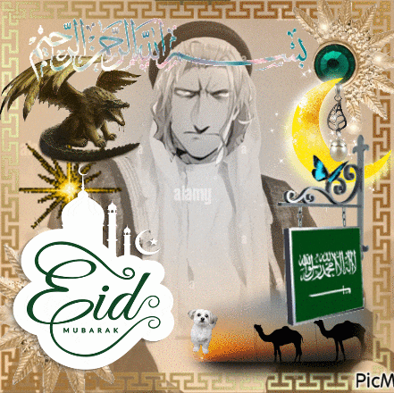 a greeting card that says ' eid mubarak ' on the top