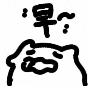 a black and white drawing of a cat with bubbles in its mouth .