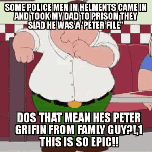 a cartoon of peter griffin from family guy