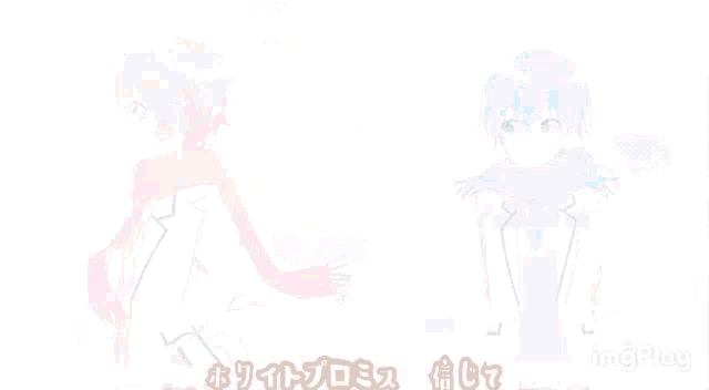 a girl with pink hair is standing next to a boy with blue hair holding a blue box