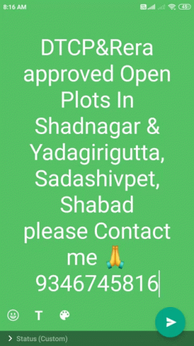 Shadnagar Open Plots Shadnagar Plots GIF - Shadnagar Open Plots Shadnagar Plots Open Plots In Shadnagar GIFs