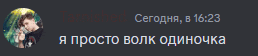 a blurred image of a person with a foreign language written below them