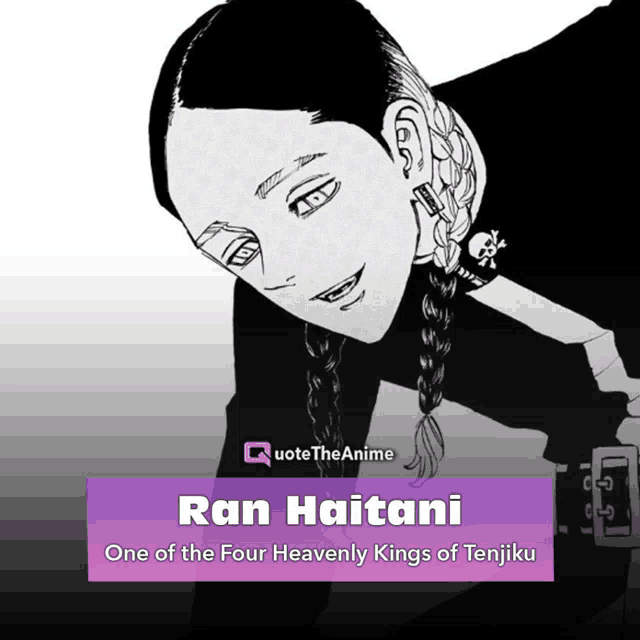 a black and white drawing of a man with the name ran haitani on it