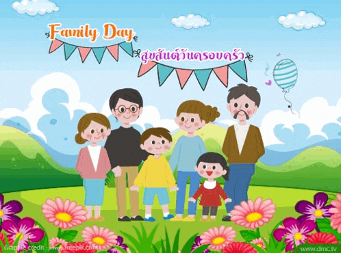 a cartoon illustration of a family standing in front of flowers with a banner that says family day