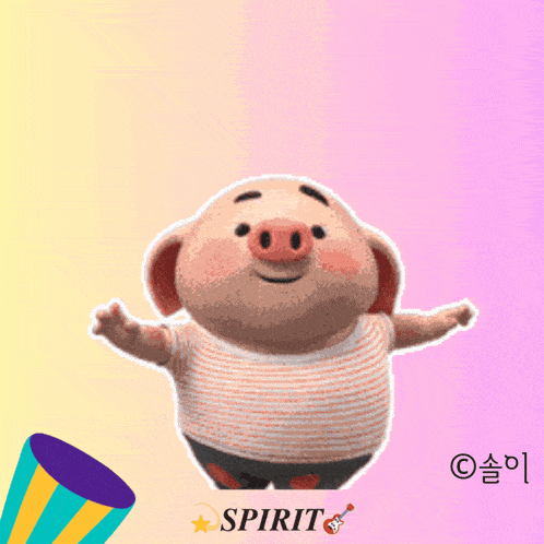 a cartoon pig is standing in front of a pink background with chinese writing