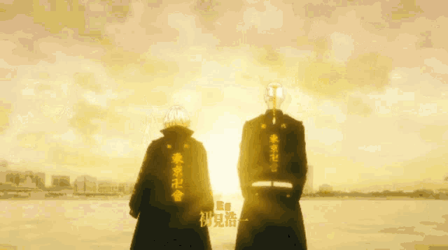 a couple of anime characters with chinese writing on their backs