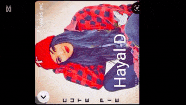 a picture of a woman with the name hayald on the bottom