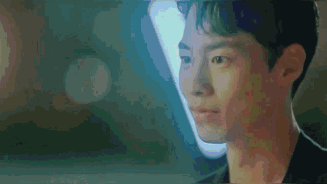 Lee Jae Wook Spectrum GIF - Lee Jae Wook Spectrum Netflix GIFs