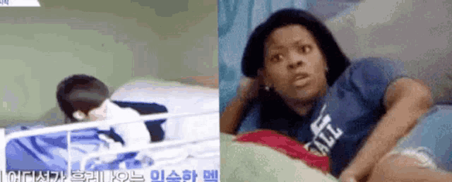 a man and a woman are laying on a bed and the woman is wearing a shirt that says all