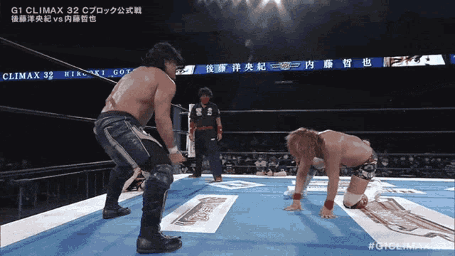 Hirooki Goto Njpw GIF - Hirooki Goto Njpw New Japan Pro Wrestling GIFs