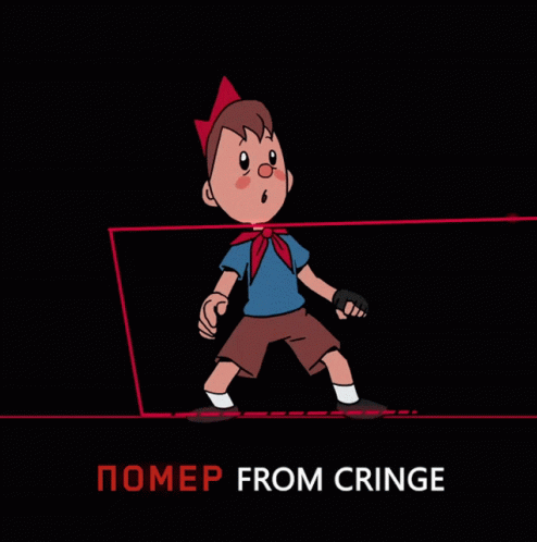 Atomic Heart Die From Cringe GIF - Atomic Heart Die From Cringe GIFs