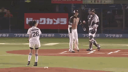 a baseball player with the number 26 on their jersey