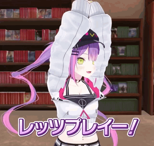 a girl with purple hair and green eyes is stretching her arms in front of a bookshelf that says let 's play