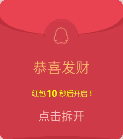 a cartoon drawing of a crying face with chinese writing behind it