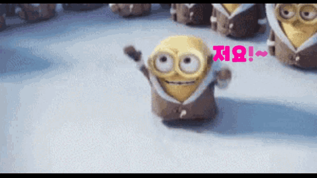 a cartoon minion is standing in the snow with his arms outstretched and says " 저요 "