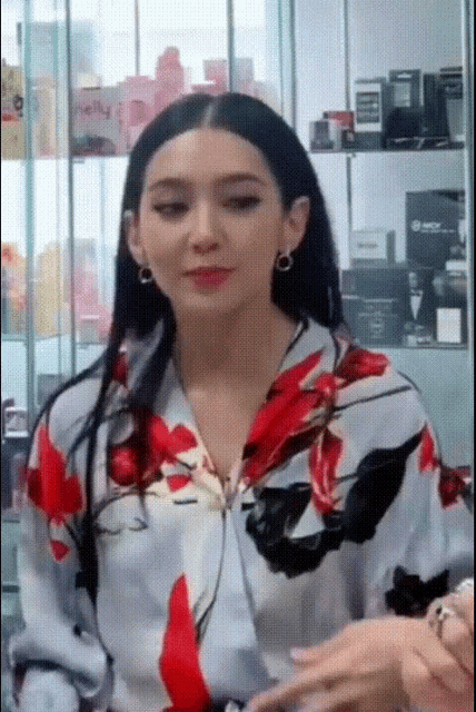 เบลล่าราณี Bellacampen GIF