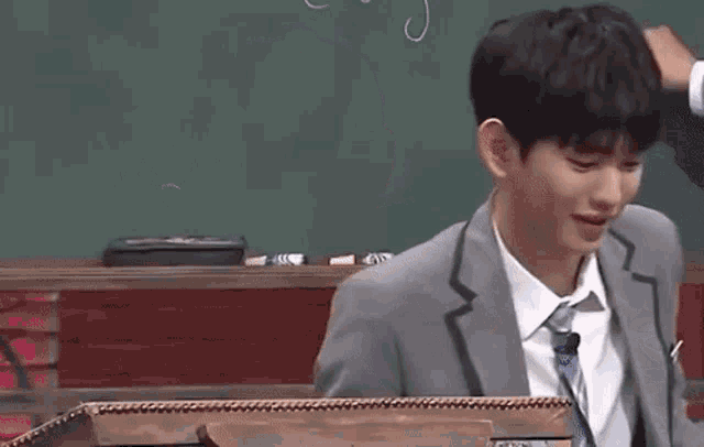 Euiwoong Produce101 GIF - Euiwoong Produce101 Lee Euiwoong GIFs