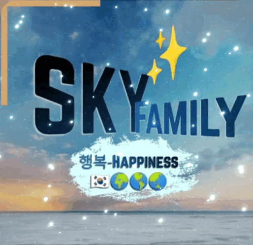 a poster for sky family happiness with a sunset in the background