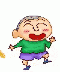 a pixel art of a boy walking on a banana peel .