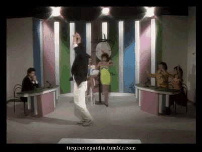 Aparadektoi απαραδεκτοι GIF
