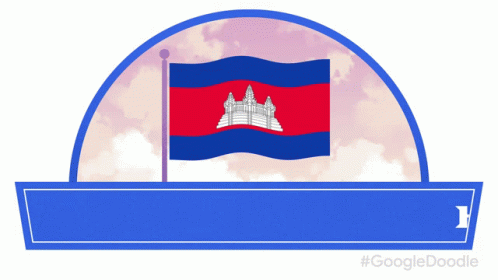 Happy Cambodia Independence Day Happy Independence Day GIF - Happy Cambodia Independence Day Cambodia Independence Day Happy Independence Day GIFs