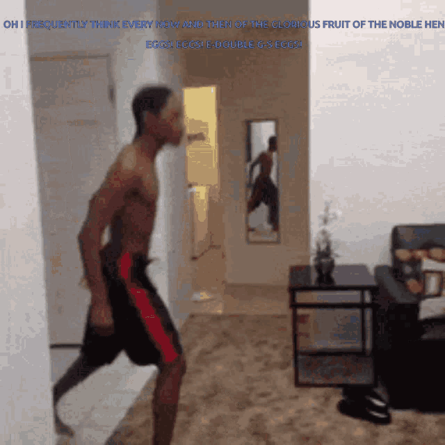 Shake Dance GIF