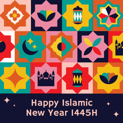 a greeting card that says happy islamic new year 1443h