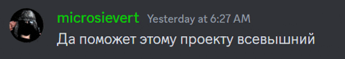 microsievert yesterday at 6:27 am is written in green