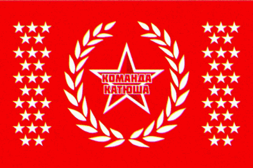 Team Katyusha Flag GIF - Team Katyusha Flag GIFs