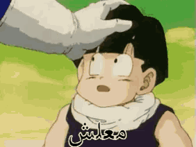 a cartoon character with a scarf around his neck has arabic writing on his shirt