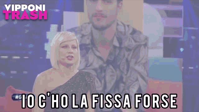 Antonella Elia Gfvip5 GIF