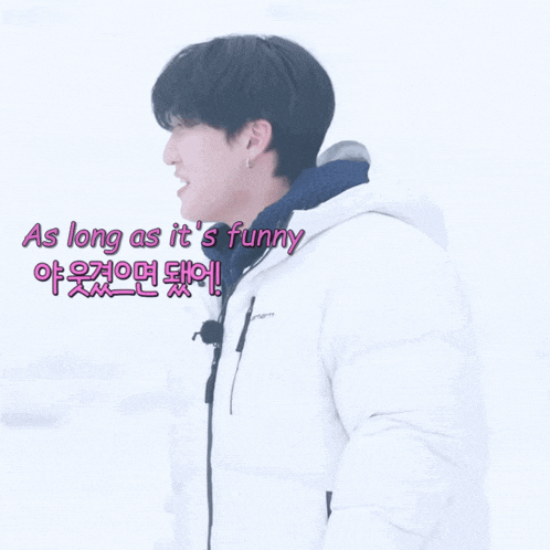 a man in a white jacket with the words as long as it 's funny on the bottom