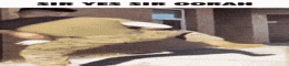 a blurred image of a man standing in front of a building with the words air van air dorah written on the bottom