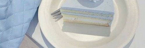 Cake For Server GIF - Cake For Server GIFs