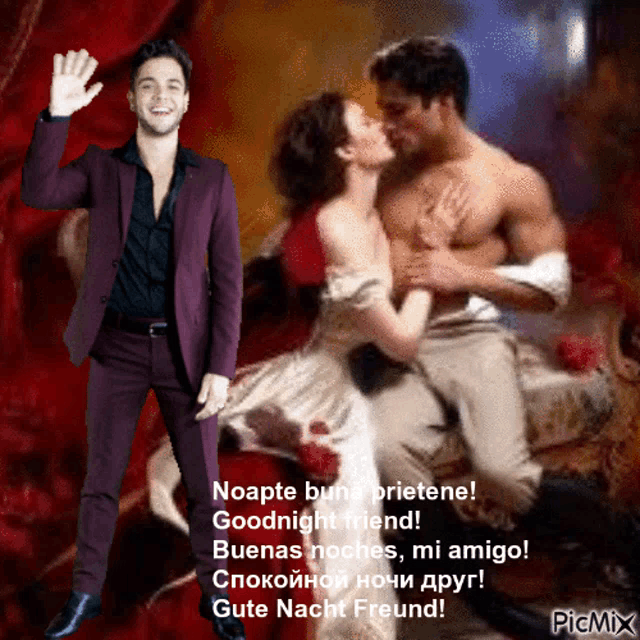 a man in a purple suit is standing next to a woman kissing a man without a shirt