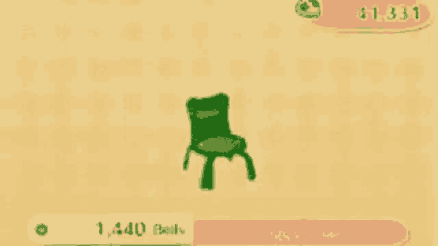 Boba Chair GIF