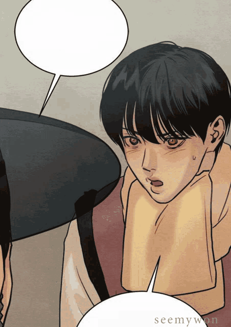 a boy with a speech bubble that says seemywon on it