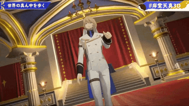 a man in a white suit giving a thumbs up in a room