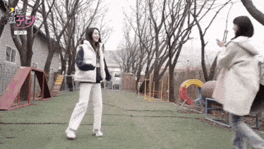 Eunchae Hong Eunchae GIF - Eunchae Hong Eunchae Sakura GIFs